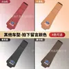Funda para Reposacabezas de Respaldo de Coche Funda para Reposacabezas de Asiento Decoración Interior de Coche Anti-Suciedad Modificación Popular en Douyin Suministros Creativos para Coche