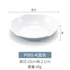 Melamina prato pequeno 10 carregado porcelana plástico talheres fast food prato tempero prato de mergulho prato lanche comercial