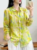Cardigan de Ramio Puro con Estampado Digital para Mujer, Manga Larga, Talla Grande, Estilo Holgado y Delgado, Novedad Otoño 2026