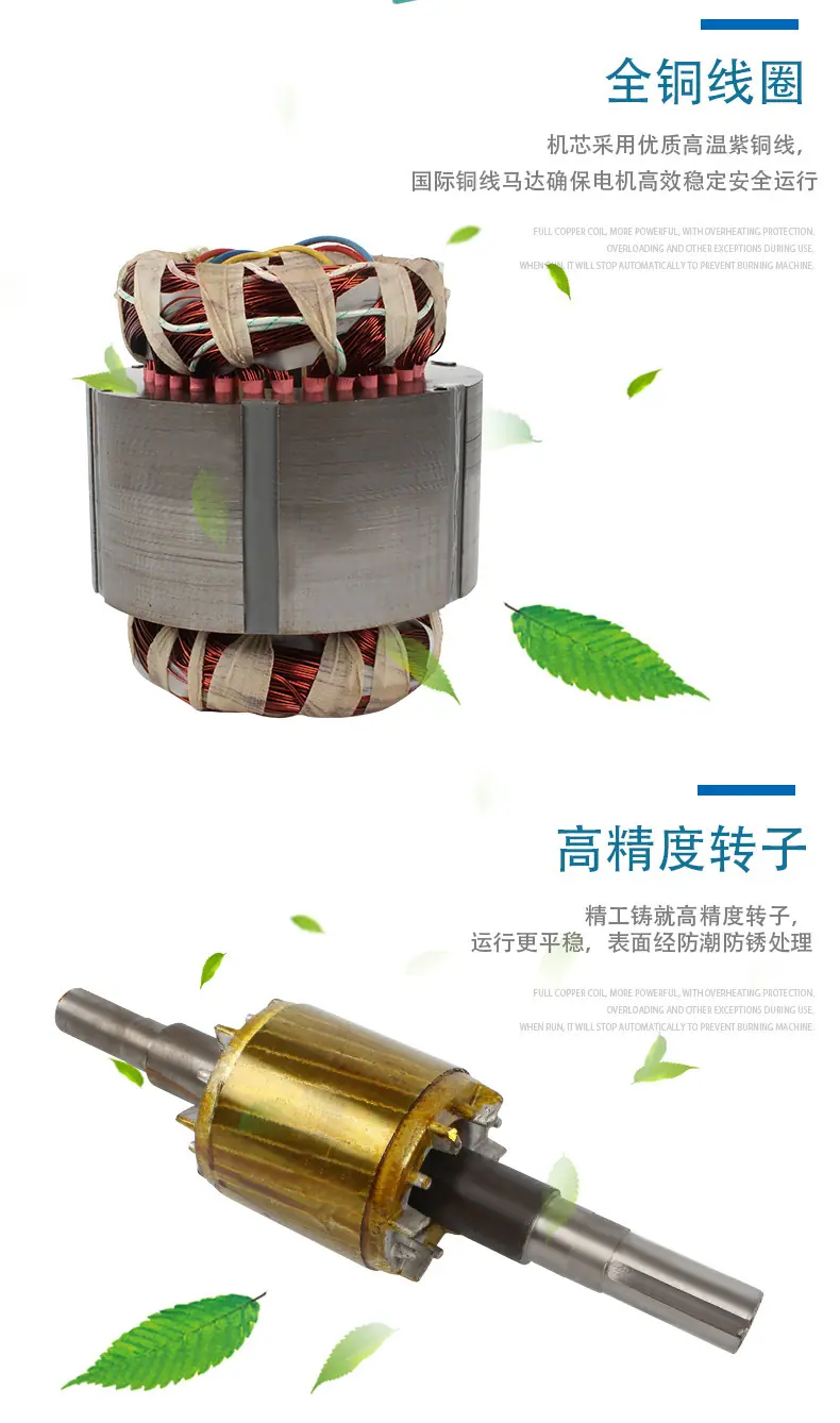 SFG详情页改2_11.jpg