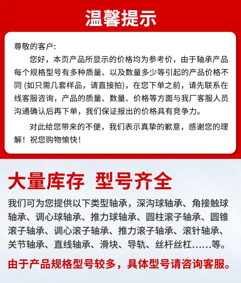详情页_01.jpg