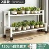 Estante para Flores Sala de Estar Estante para Flores de Pie Móvil de Hierro Estante de Almacenamiento Interior Multicapa Hogar Balcón Estante para Flores Escalonado