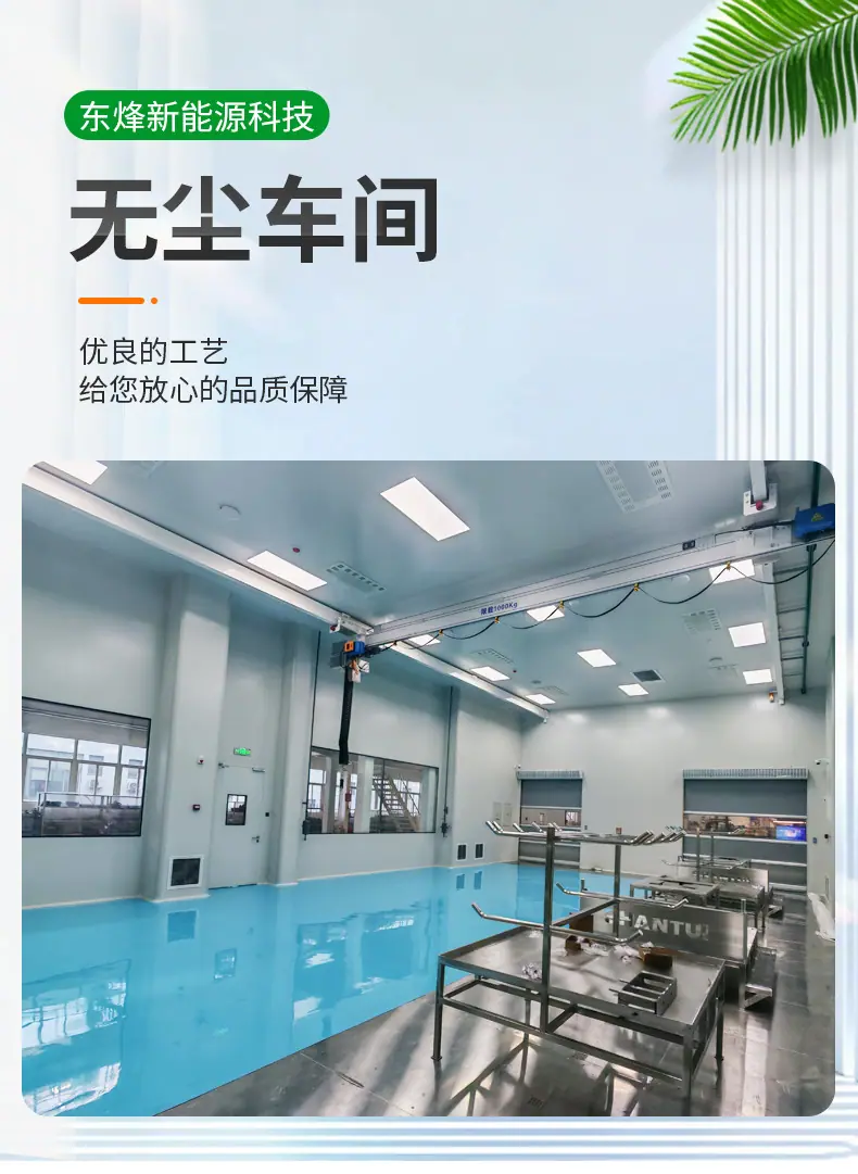 漏电宝22_01.jpg