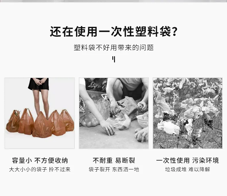 袋子详情_02.jpg