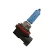 Faro de Coche H8 12V35W 55W Luz Blanca Bombilla Halógena de Cuarzo Pgj19-2