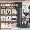 Abrebotellas de vino eléctrico, abridor de vino para uso doméstico, sacacorchos de vino recargable totalmente automático, abridor de botellas, herramienta para abrir botellas