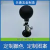Fabricante de Cangzhou Venta al por mayor Serie de Bocinas de Hierro Bocina de Campana de 7 pulgadas Pintada en Spray Serie de Bocinas de Hierro Bocina de Hierro de 7 pulgadas Pintada en Spray