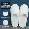 Comercio Exterior Transfronterizo Hotel Zapatillas Desechables Engrosadas Hotel y Bed & Breakfast Antideslizantes Transpirables Hospitalidad en el Hogar Zapatillas de Lino