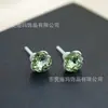 Agulha de Biocerâmica Nova Bandeja de Flores Brilhante Rosa Diamante Brincos para Piercing na Orelha Unhas para Lóbulo da Orelha Unhas Cocleares Agulhas Antialérgicas