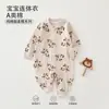 Roupa para Bebê Anyang Macacão para Bebê Classe A Algodão Puro Manga Longa Roupa para Engatinhar Pijama para Bebê Body Jacquard Sem Costura
