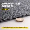 Tapetes para Degraus de Escada Autoadesivos Cortáveis Sem Cola, Tapetes Antiderrapantes e Resistentes ao Desgaste para Degraus de Escada, Tapetes de Carpete Absorventes de Choque e Isolantes Acústicos, Sem Cheiro