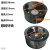 Acessórios para Coifa Roda do Ventilador Pás do Ventilador Motor da Coifa Doméstica da Cozinha Turbina Conjunto Completo Tipo Universal