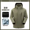 Chaqueta 3 en 1 cortavientos e impermeable desmontable para mujer con logo personalizado para exteriores, ropa de trabajo para hombre para compra al por mayor corporativa