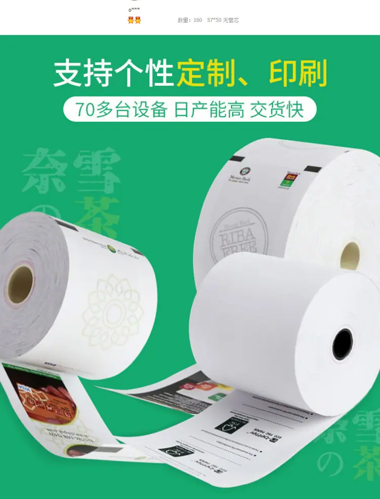 详情页 (17).jpg