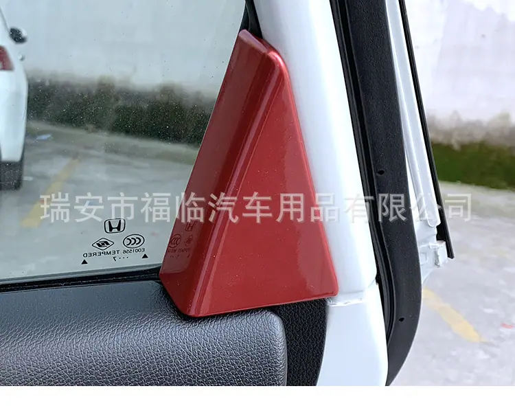 后三角_05.jpg