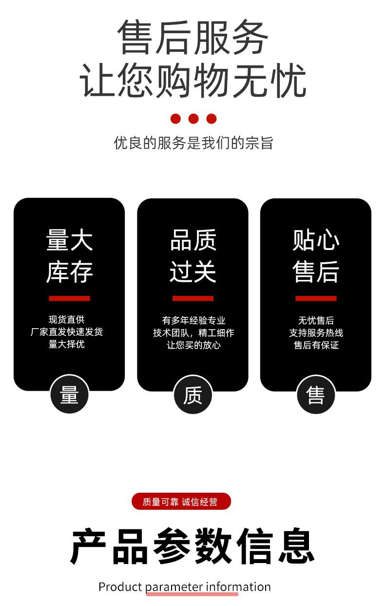 详情_03