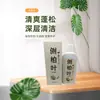 Hojas de Ciprés de la Vida Previenen la Caída del Cabello, Polygonum Multiflorum, Jengibre, Control de Grasa Capilar, Champú Reparador de Frizz, Champú Anticaspa, Antirritante