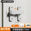 Cerradura de Perno Ajustable de Contraseña Directa de Fábrica Hebilla de Puerta Hebilla de Cierre Interior para Puerta de Balcón de Vidrio Cerradura de Puerta Antirrobo para Muebles y Puertas de Gabinete