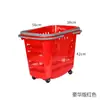 Carrito de cesta de la compra para supermercado con ruedas Cesta de la compra para supermercado Cesta de plástico Cesta de verduras Cesta de la compra Cesta de mano Compras Azul