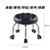 Taburete de belleza para el hogar con ruedas, taburete bajo giratorio para limpieza del suelo, taburete redondo para manicura y pedicura, taburete de aprendizaje para caminar para niños con ruedas