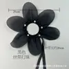Soos 2025 Novo Suéter de Lã com Malha Bordada de Folha e Veios, Broche de Renda Três em Um, Adesivo de Tecido Bordado, Peças de Flor de Fio de Vidro