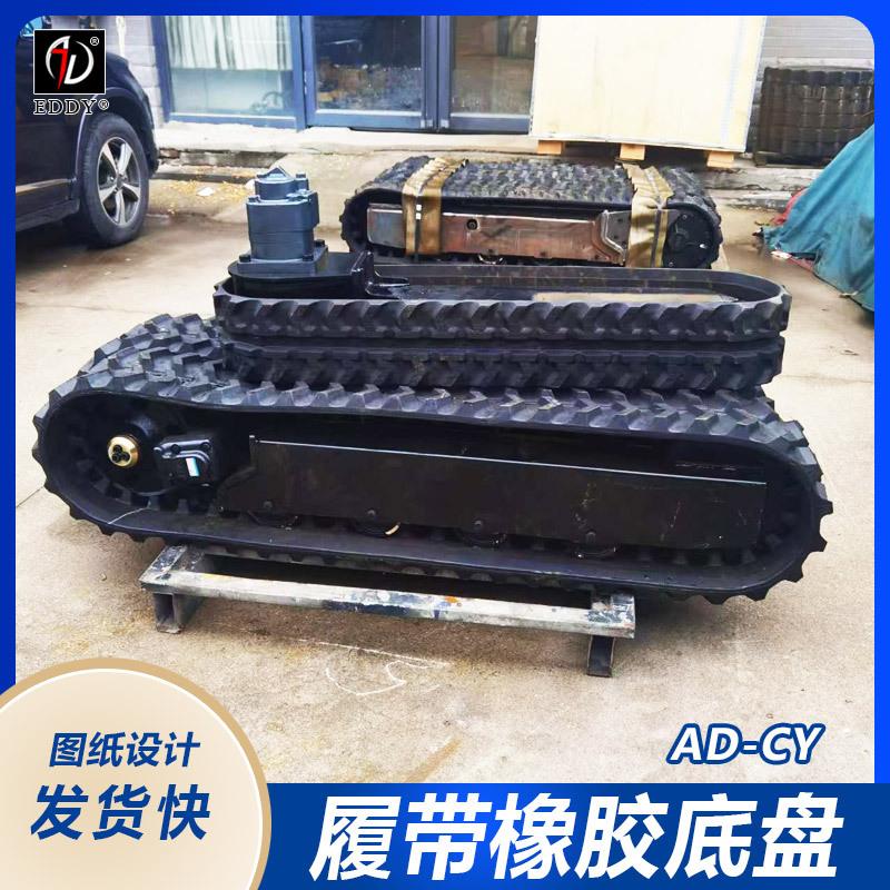 橡胶履带6.jpg