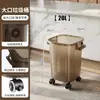 Cubo de basura de gran capacidad para cocina, Contenedor de almacenamiento estrecho de lujo, Alto valor estético para sala de estar y oficina, Papelera de almacenamiento para el hogar