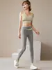 Roupas de ioga para mulheres esportes de corrida treinamento profissional colete de secagem rápida Verão 2024 novo sutiã de fitness