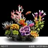 Galhos de Coral Árvore de Ferro do Mar Peixes Vermelhos Pretos Decoração de Aquário Paisagismo Ornamentos Subaquáticos