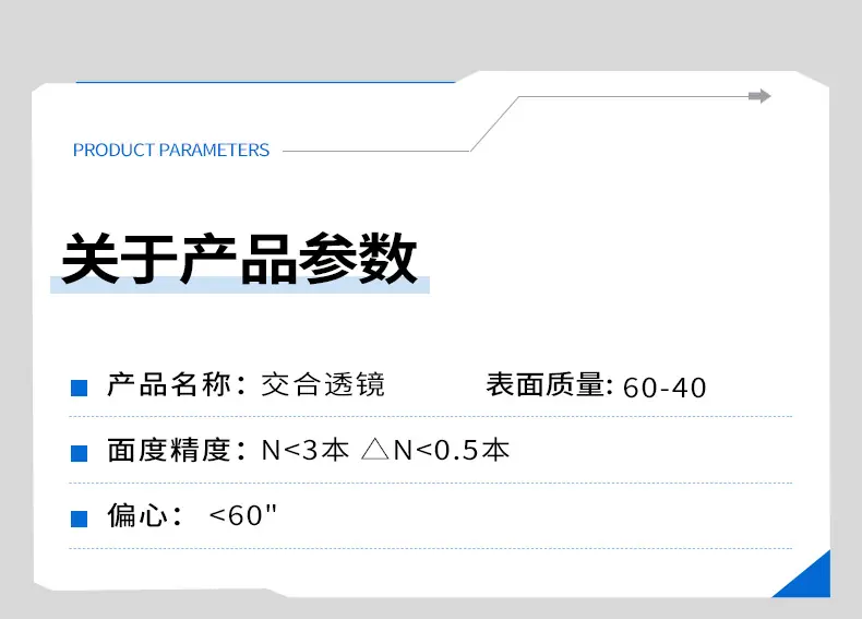 详情_03