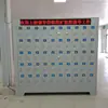Armário de Carregamento de Lâmpada de Mineiro à Prova de Explosão, Armário de Carregamento de Lâmpada de Mineiro com Desbloqueio Iris, Carregamento Inteligente de Lâmpada de Mineiro com Tela Azul para 120 Posições