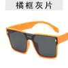 Óculos de Sol High-End Retrô de Lente Única com Armação Grande para Mulheres, Óculos de Sol Anti-UV, Óculos Modernos Estilo Coreano para Rostos Grandes Que Te Deixam Mais Magro