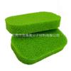 Producción de Esponjas de Filtro de Silicona Coloridas, Algodón de Filtro de Silicona para Limpieza de Cocina y Lavado de Platos, Esponjas Cuadradas con Agujeros Gruesos para Fregar