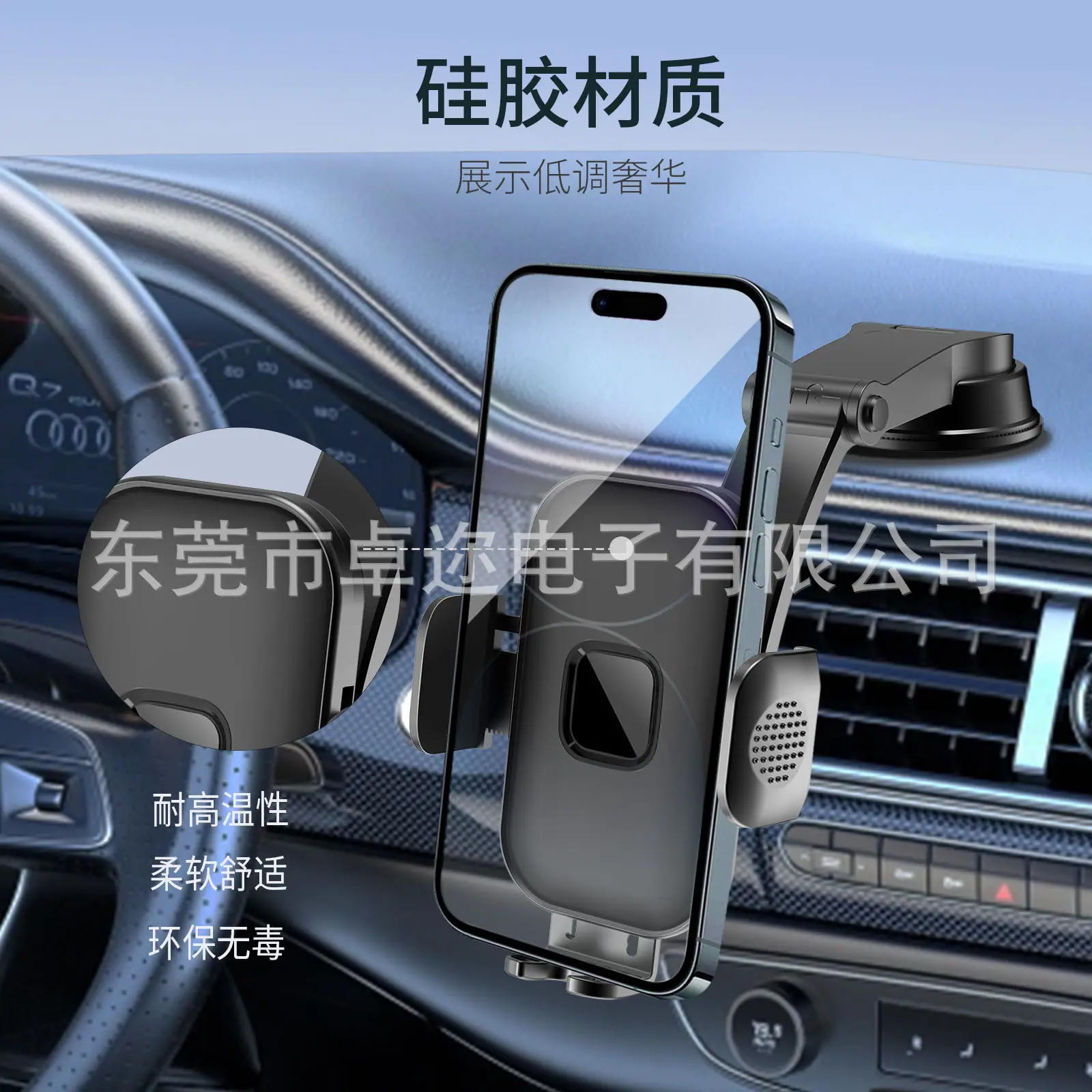 支架画板 2