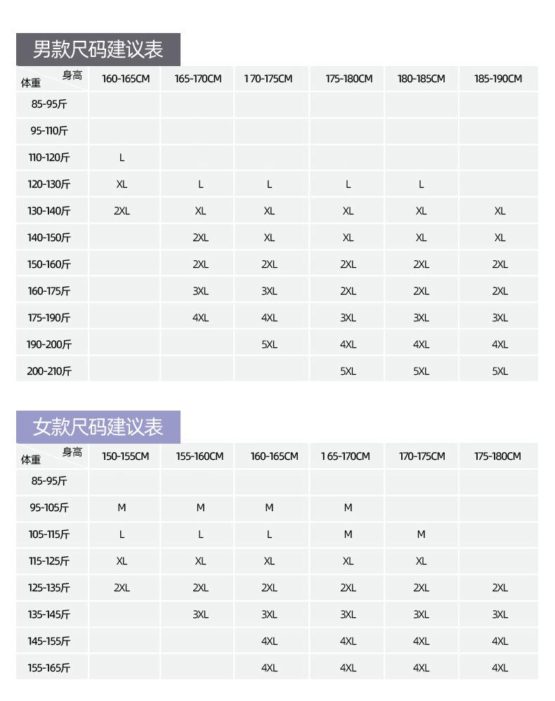 详情页 (10).jpg