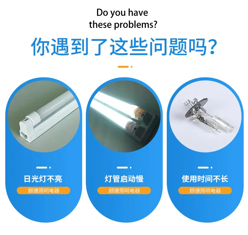 33S10白PC平泡_03