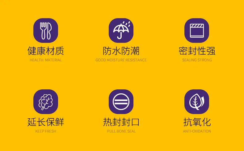 详情_06.jpg