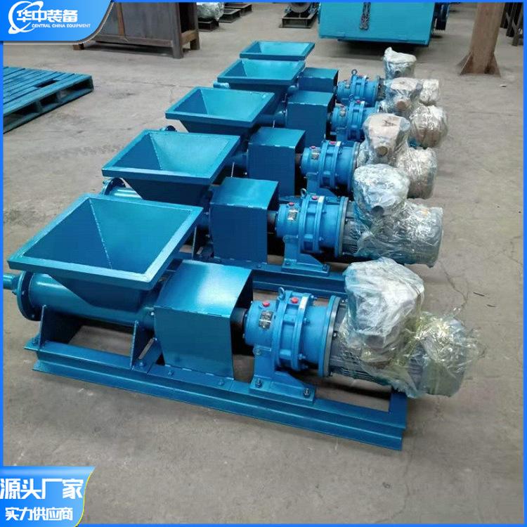 矿用炮泥机 华中05