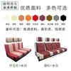 Acessórios Modificados para Veículos Comerciais de Motorhome Assentos Fixos, Sofá-Cama Personalizado Dobrável para Baixo Traseiro Iveco Fullness Datong
