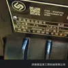 Adecuado para Camión Pesado Shaanxi Automobile Howo Transmisión Rápida 8Js105A Motor, Disponible para Exportación