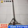 Cuadrado de Riel Marca Shandong Fabricantes Productos de Cuadrado de Riel Cotizaciones de Venta Modelo de Cuadrado de Riel Completo