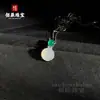 Colar Pequeno de Contas de Aço com Jadeíta Calcedônia Tipo Gelo Incrustado Banhado a Prata, Simples e Versátil, Elegante Novo Estilo Chinês Joia Presente