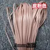 Tiras de Plástico para Cestas de Rattan Plano Artesanais, Material de Rattan Largo para Tecelagem, Fios de Rattan, Cestas de Flores de Rattan Sintético