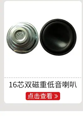 详情页_10