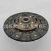 Disco de Embrague 41100-02010, 41100-02520, 41100-02800, 4110002510