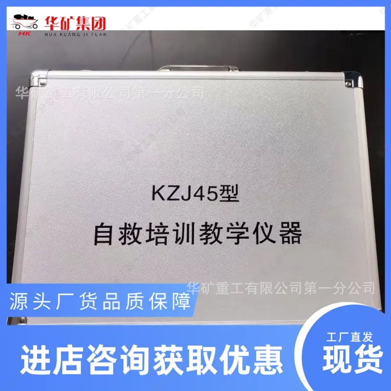 微信图片_20250220102149_副本.png