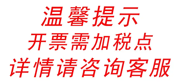 抬头.jpg