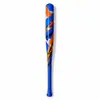Bate de béisbol impreso de plástico PE para deportes al aire libre entre padres e hijos, bate de béisbol pintado para entrenamiento profesional al aire libre, bate de sóftbol