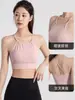 Regata Seamless com Gola Alta Plissada e Bojo para Mulheres, Design Cruzado nas Costas, Respirável, Justa, Top Regata para Esportes Yoga