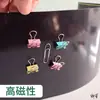 Pegatinas de pizarra magnética de tres rejillas y cuatro líneas accesorios comerciales herramientas pinyin suave palabras nuevas profesor tiza grande pegatinas de pared pizarra blanca